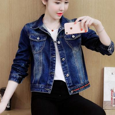 ÁO KHOÁC JEAN PHỐI VIỀN SỌC THỜI TRANG - NK348